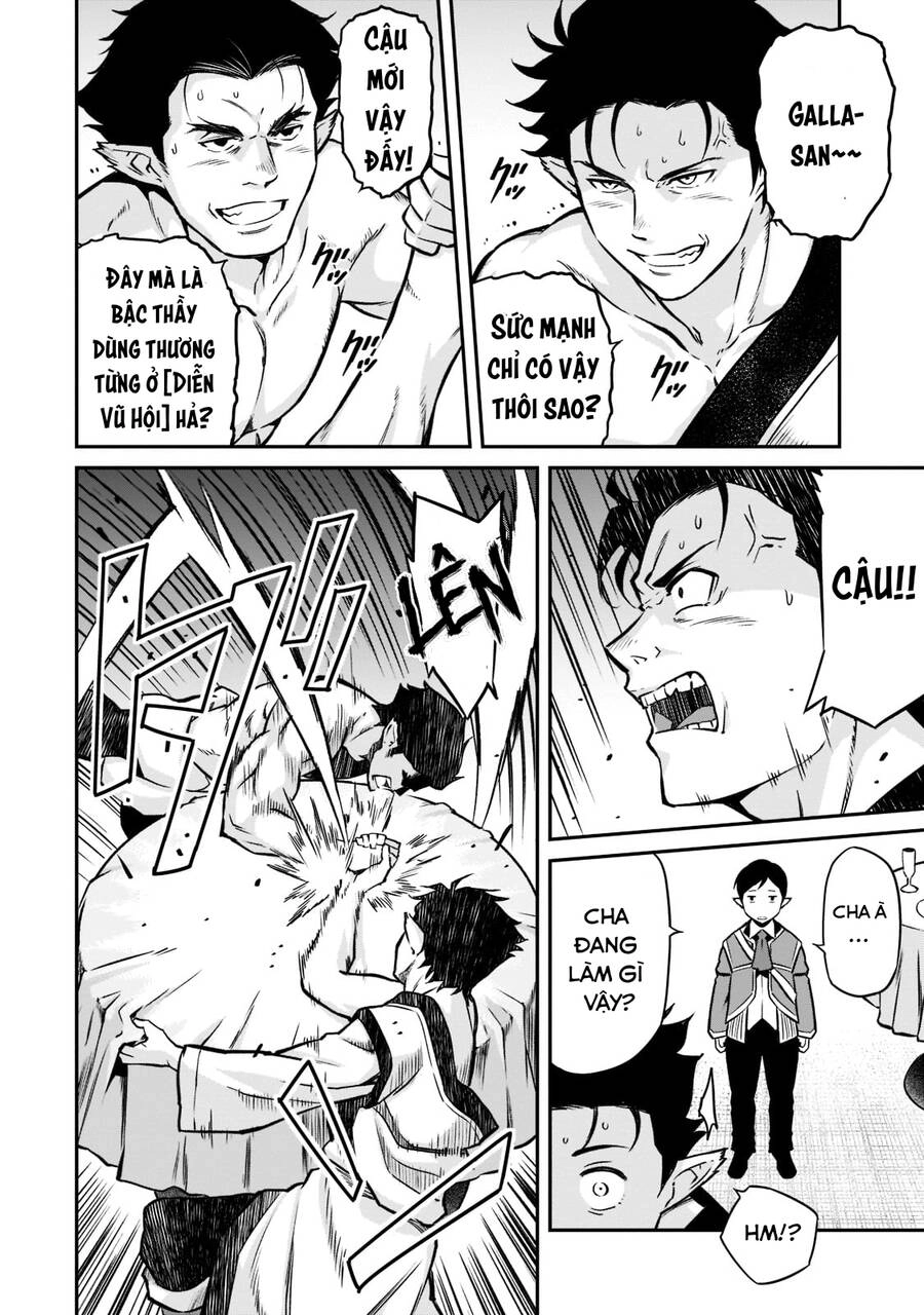 Horobi No Kuni No Seifukusha: Maou Wa Sekai O Seifuku Suru Youdesu Chapter 11 - 27