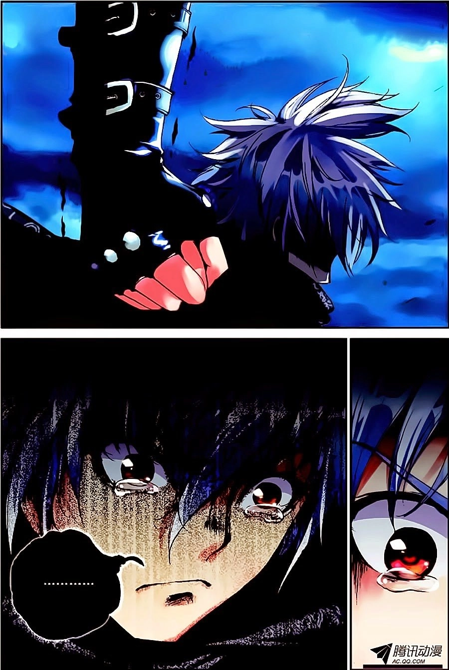 Thánh Vương Chapter 1 - 14