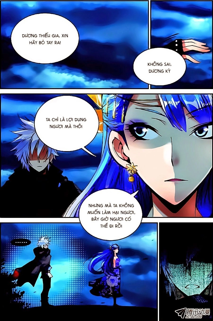 Thánh Vương Chapter 1 - 21