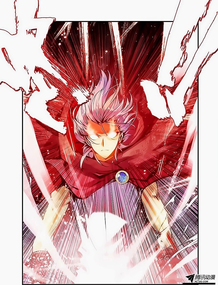 Thánh Vương Chapter 2 - 8