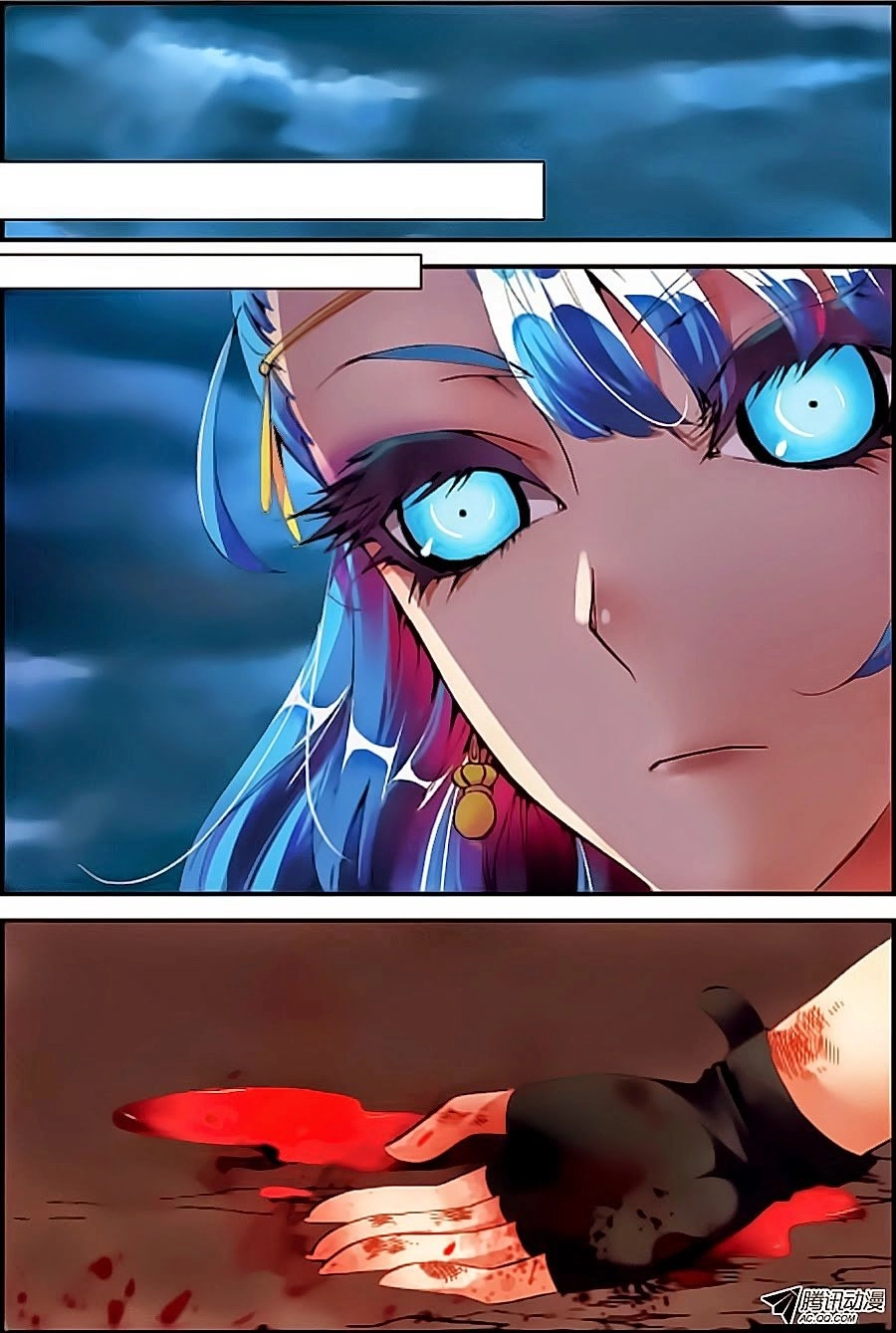 Thánh Vương Chapter 2 - 14