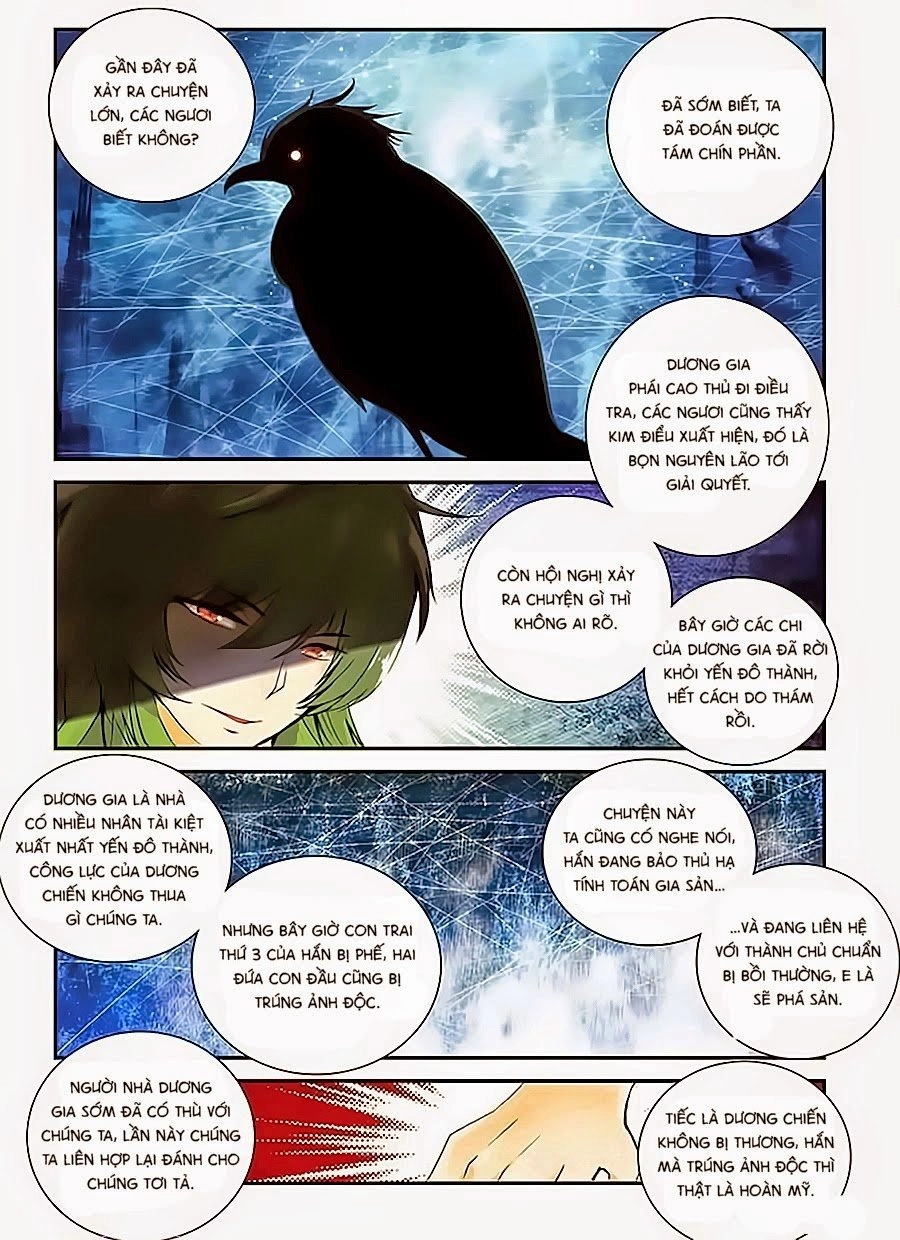 Thánh Vương Chapter 8 - 16