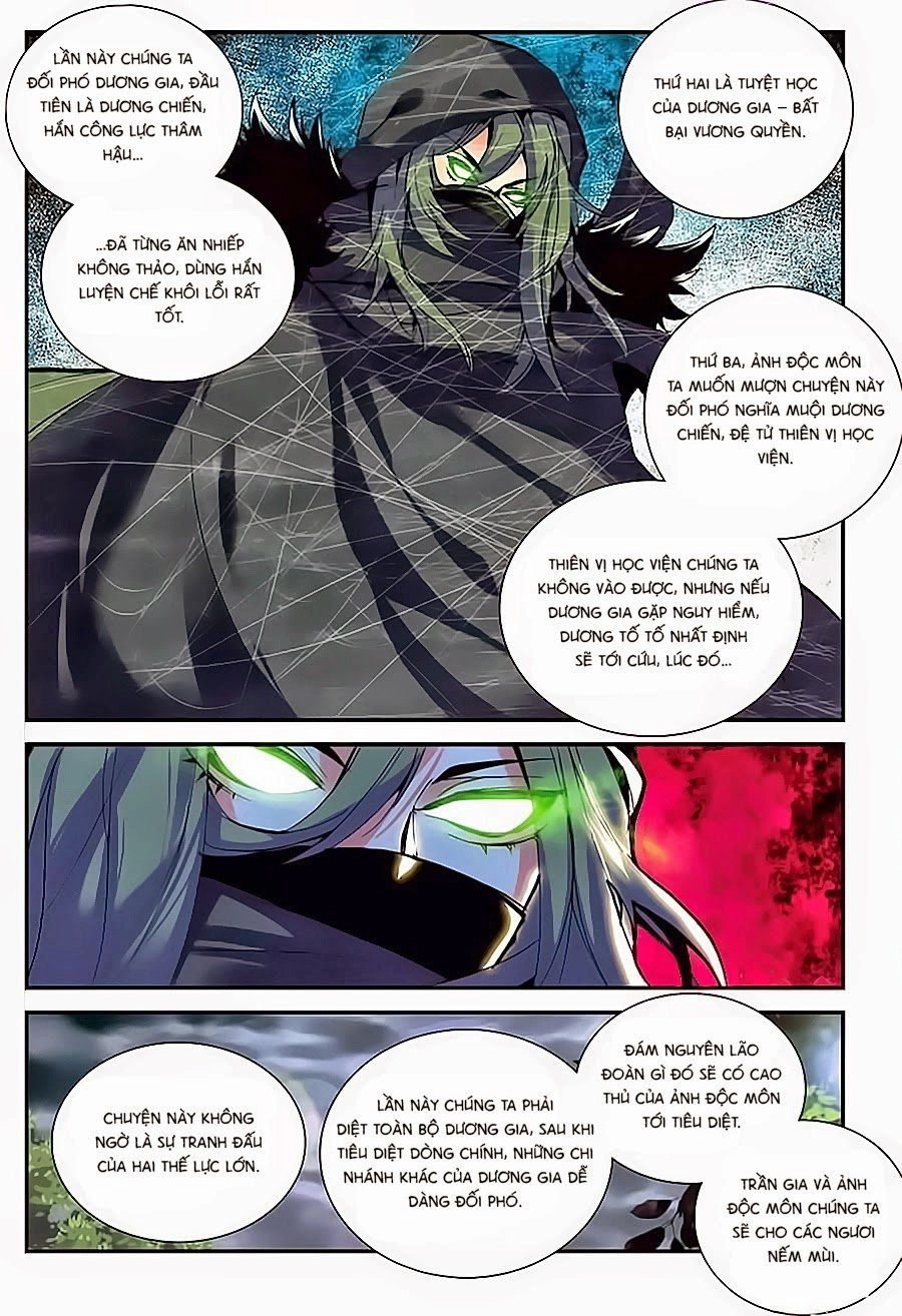 Thánh Vương Chapter 8 - 19