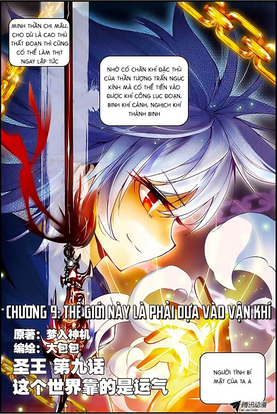 Thánh Vương Chapter 9 - 1