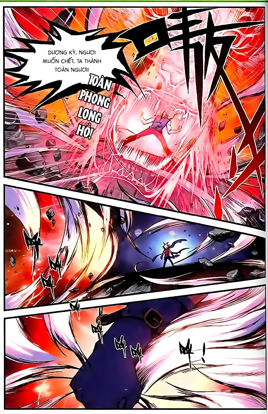 Thánh Vương Chapter 11 - 18