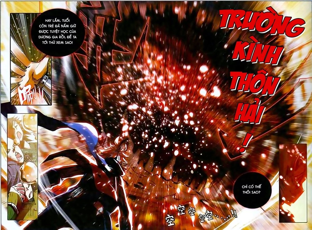 Thánh Vương Chapter 12 - 8