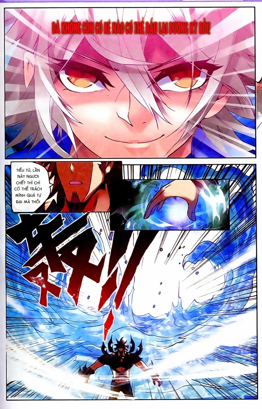 Thánh Vương Chapter 12 - 18