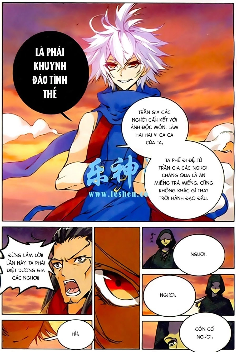 Thánh Vương Chapter 14 - 4