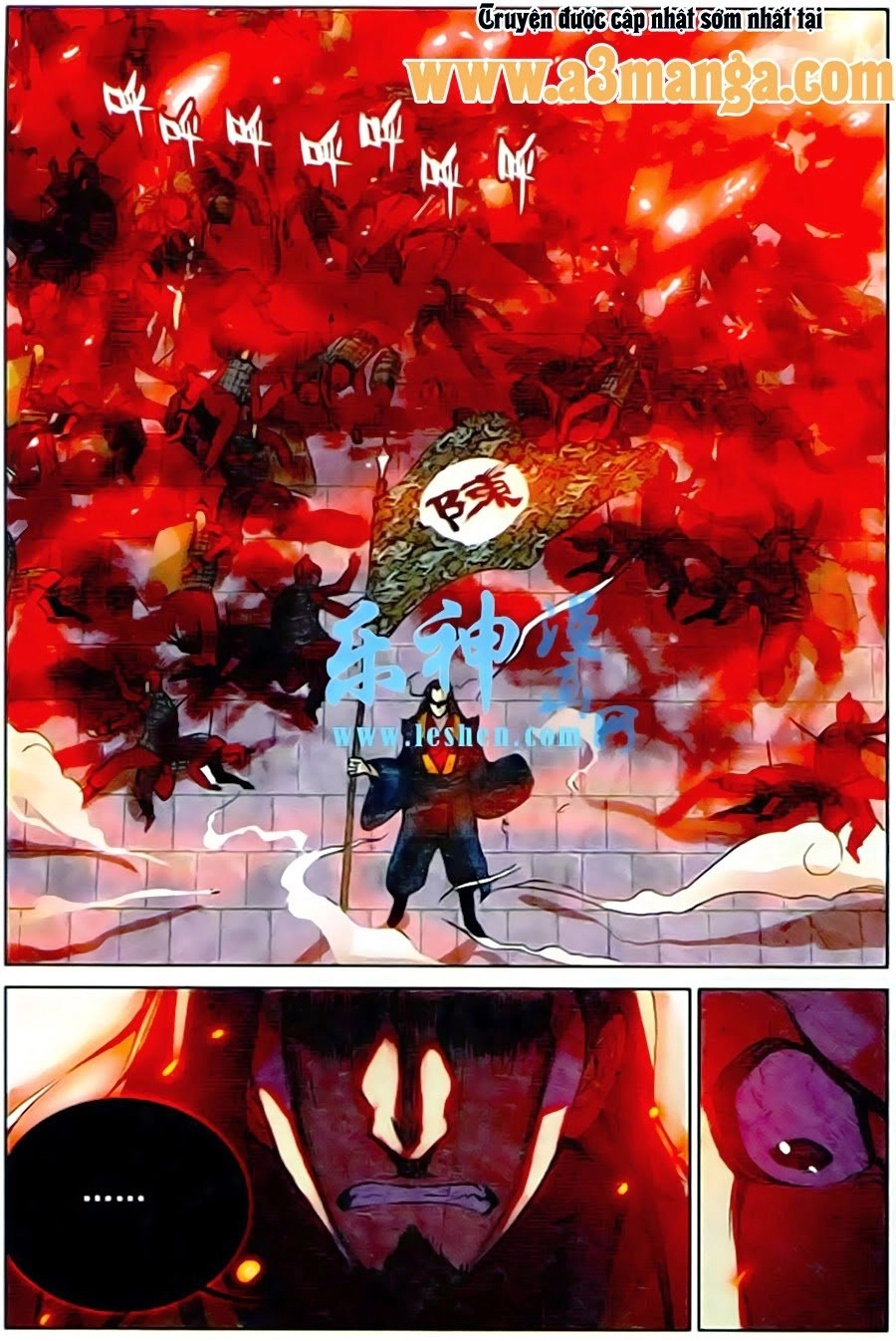 Thánh Vương Chapter 14 - 14