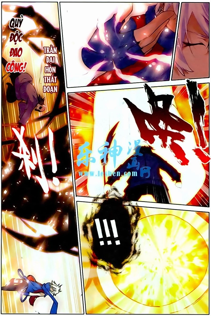 Thánh Vương Chapter 14 - 16