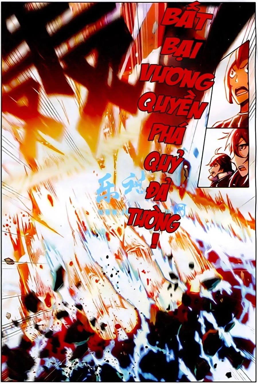 Thánh Vương Chapter 14 - 17