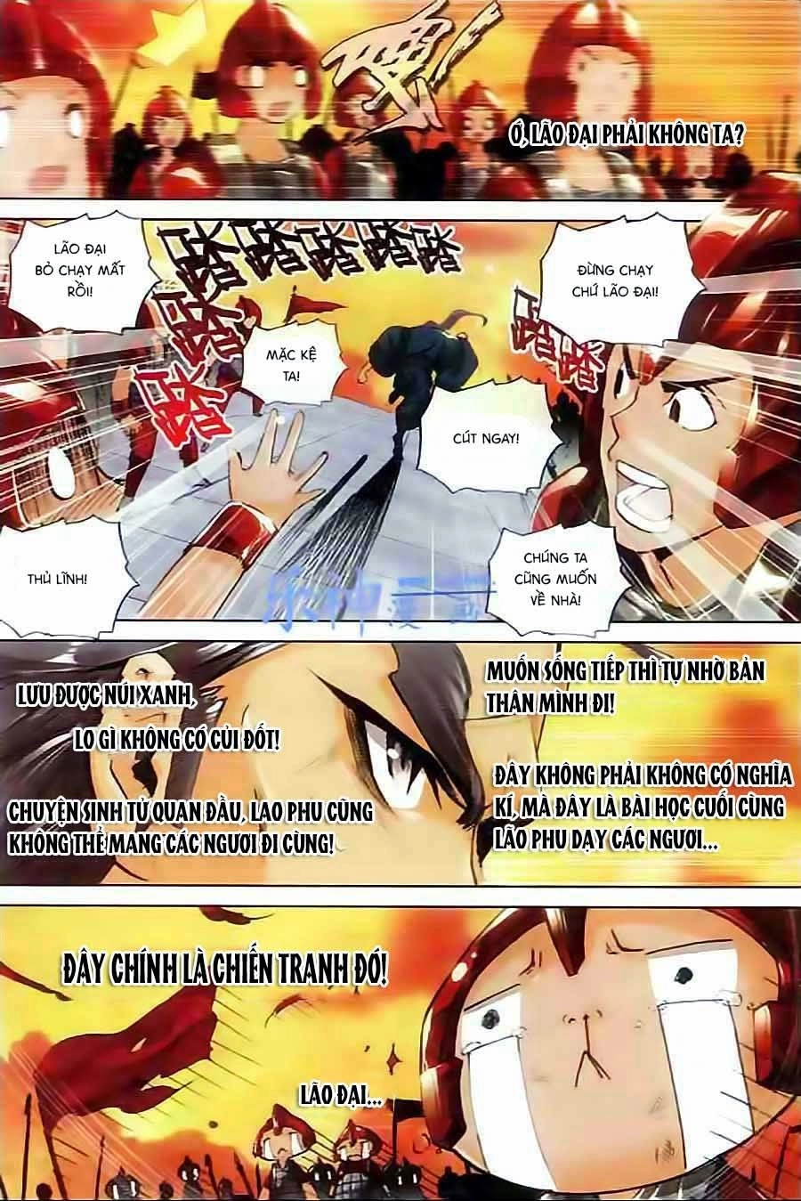 Thánh Vương Chapter 15 - 2