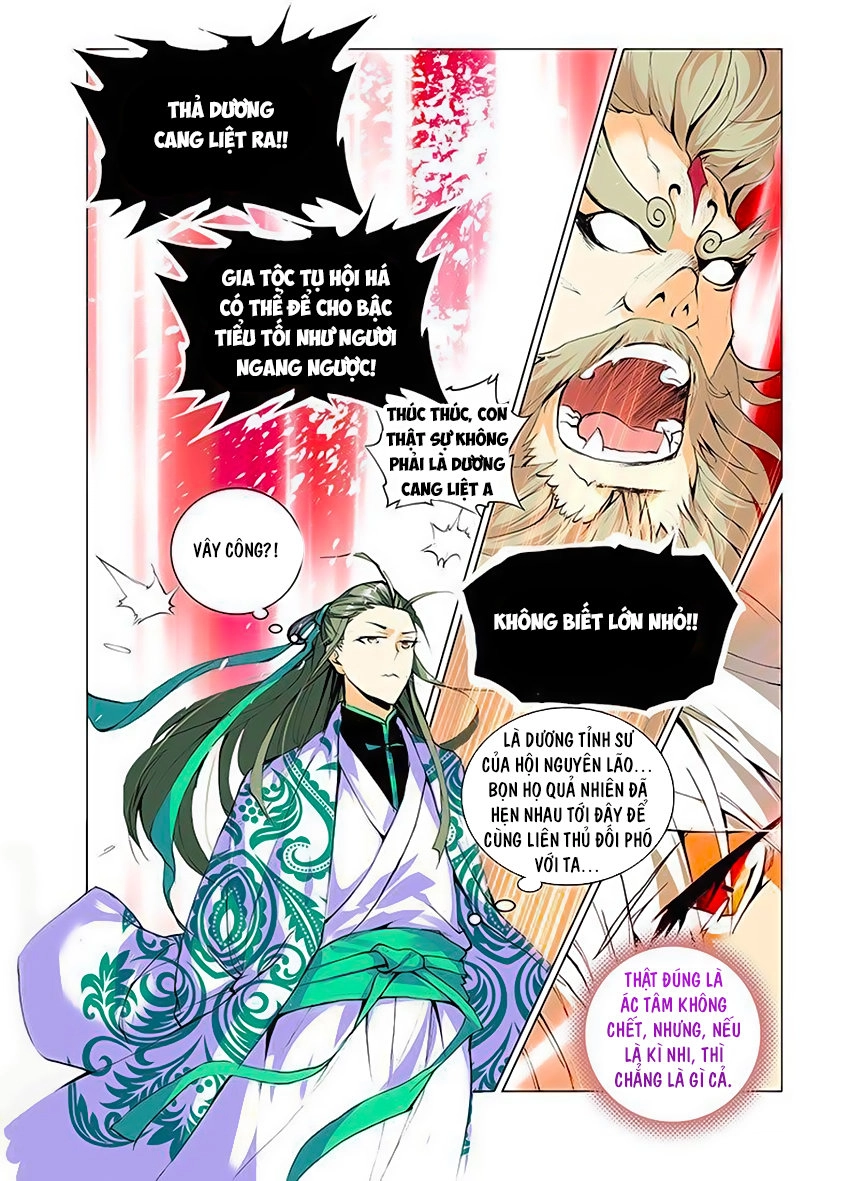 Thánh Vương Chapter 16 - 4
