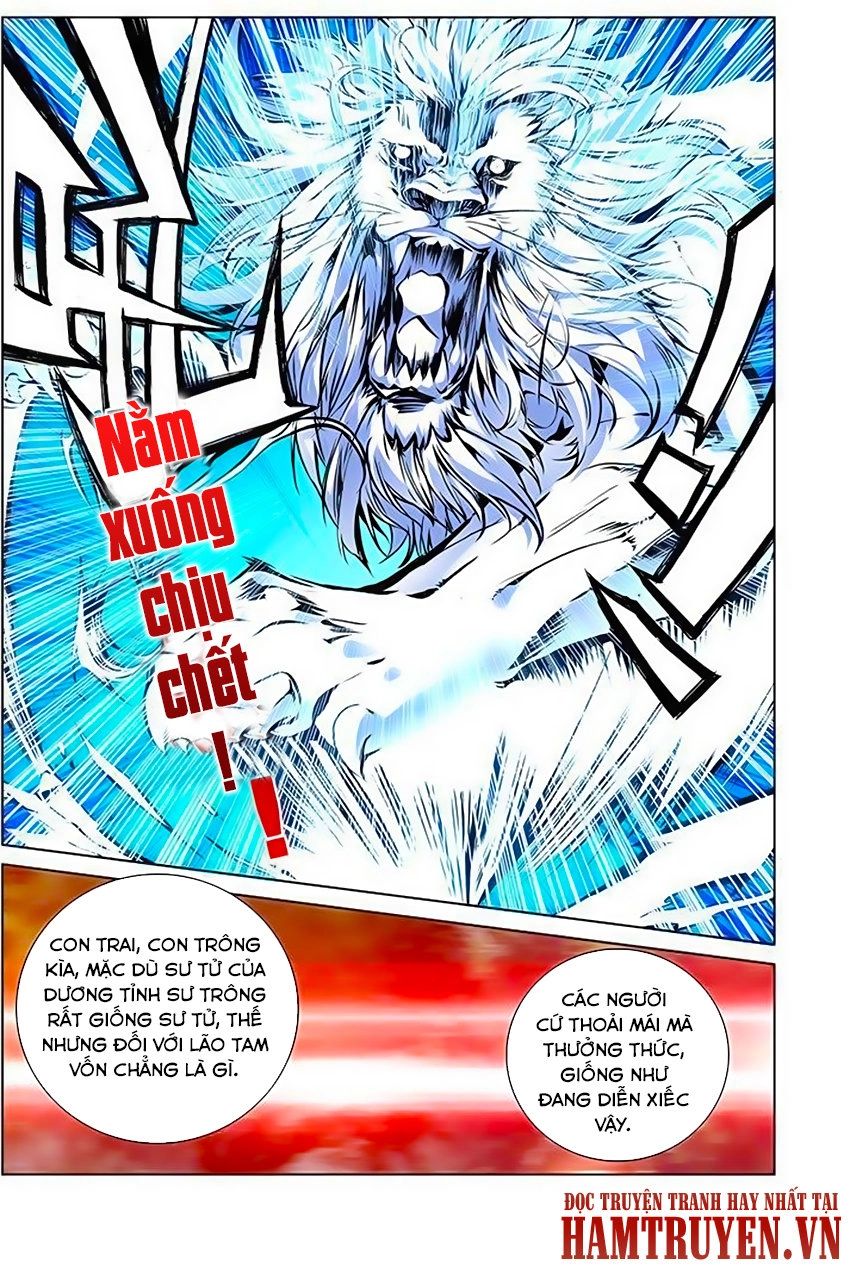 Thánh Vương Chapter 16 - 5