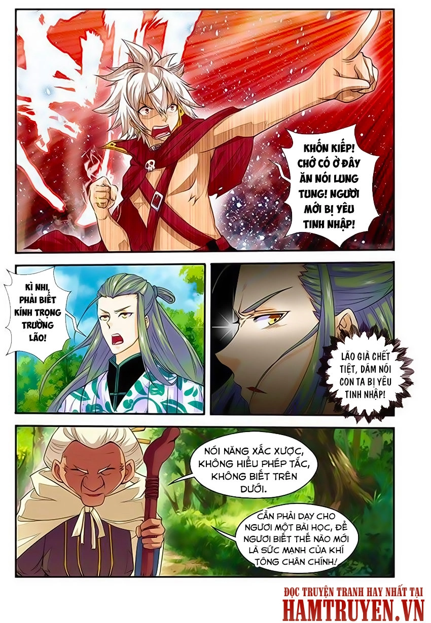 Thánh Vương Chapter 17 - 14