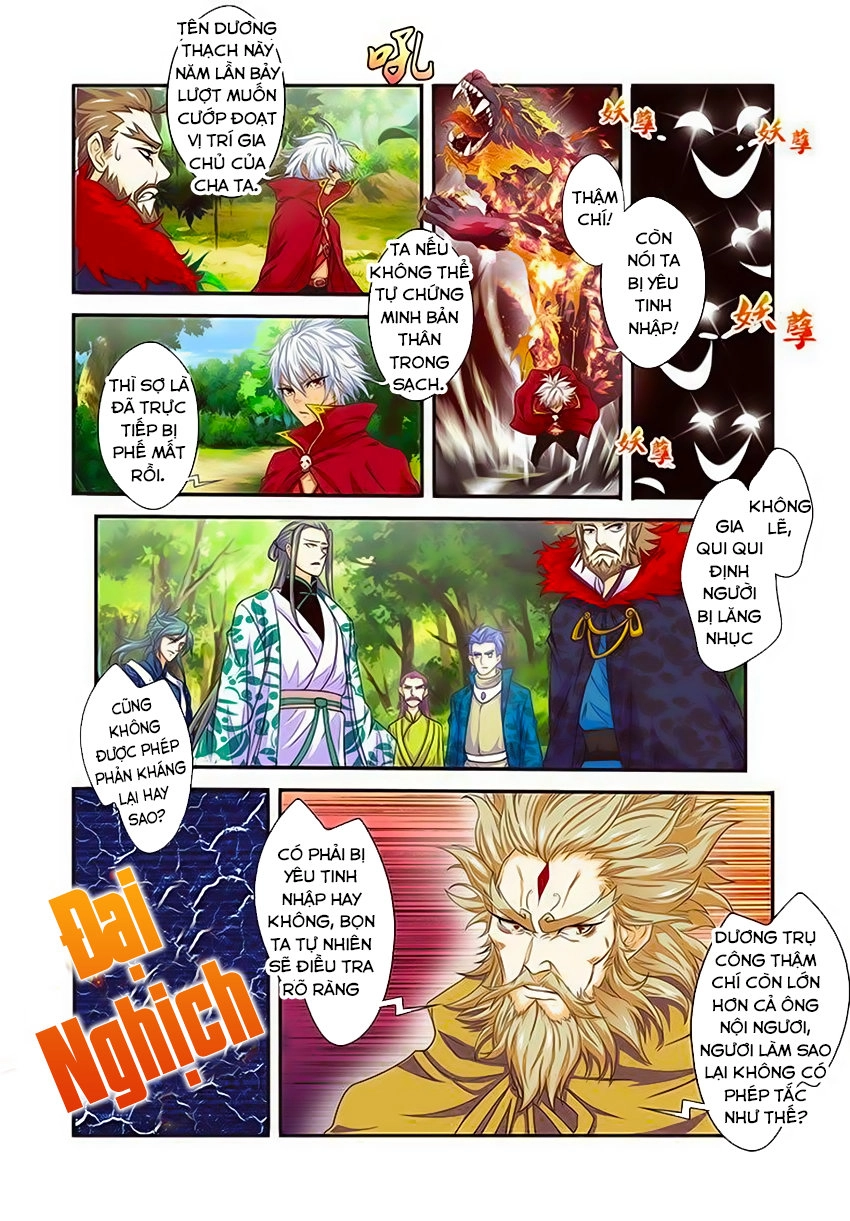 Thánh Vương Chapter 18 - 3