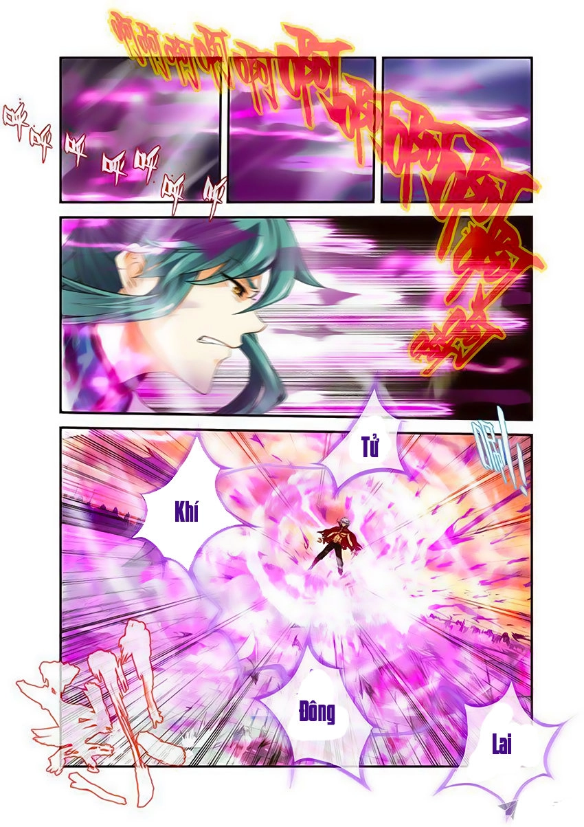 Thánh Vương Chapter 18 - 8