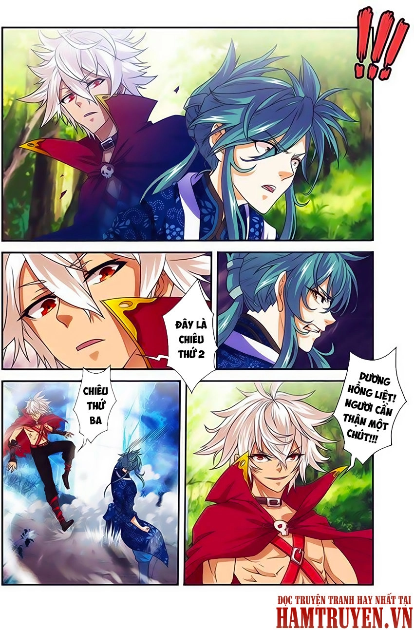 Thánh Vương Chapter 18 - 13