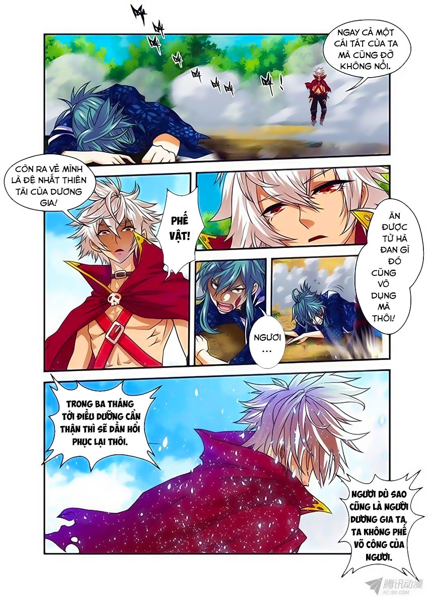 Thánh Vương Chapter 18 - 17