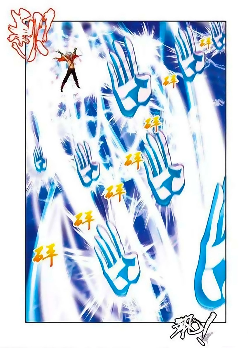 Thánh Vương Chapter 19 - 13