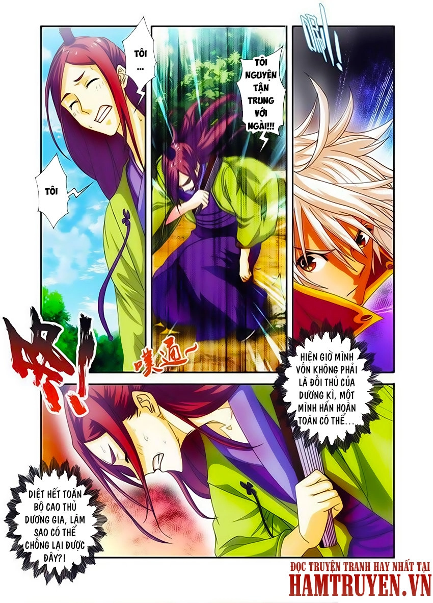 Thánh Vương Chapter 19 - 19