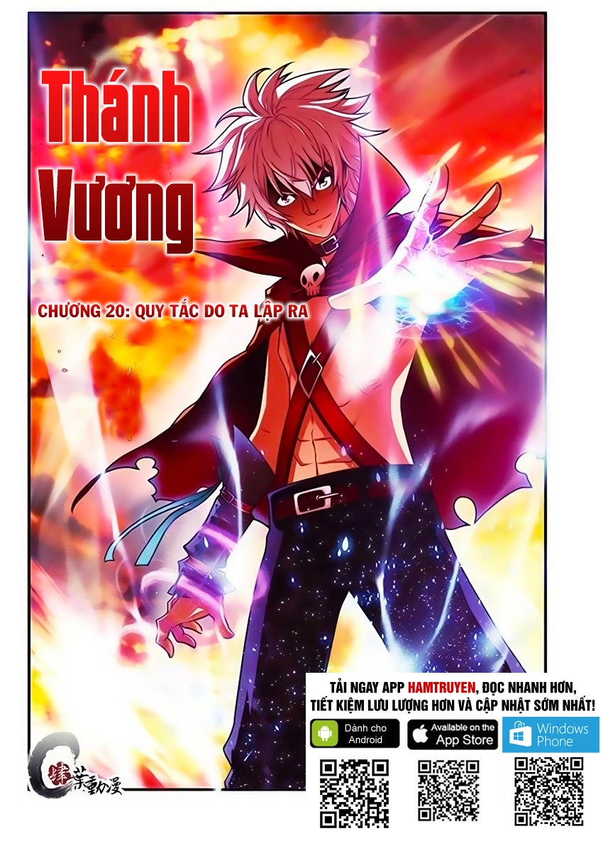 Thánh Vương Chapter 20 - 1
