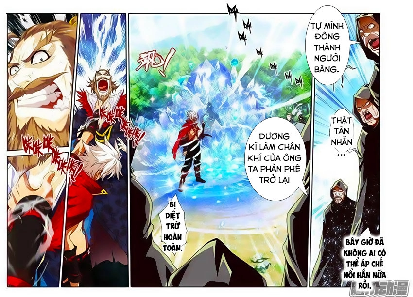 Thánh Vương Chapter 20 - 7