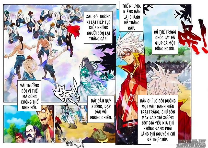 Thánh Vương Chapter 20 - 12