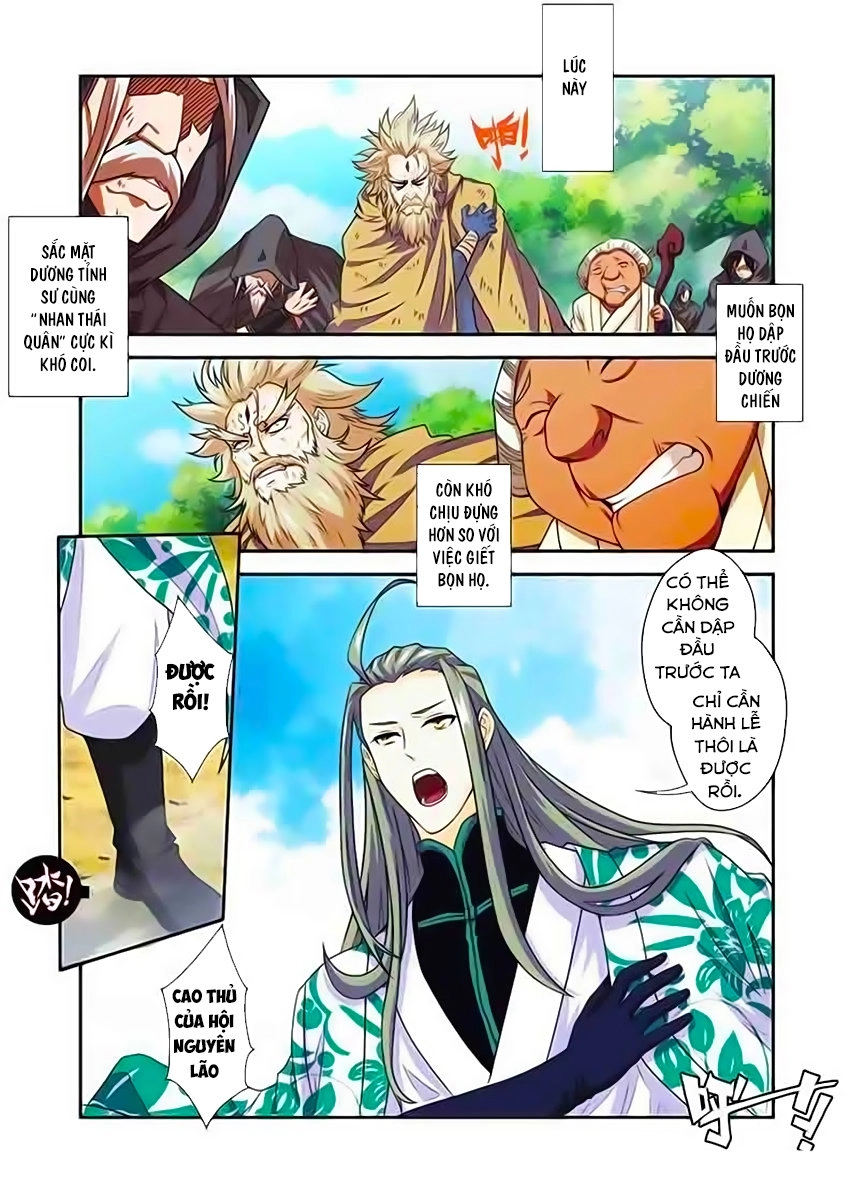 Thánh Vương Chapter 20 - 13