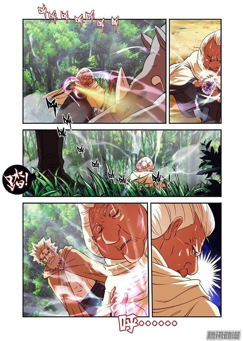 Thánh Vương Chapter 21 - 11