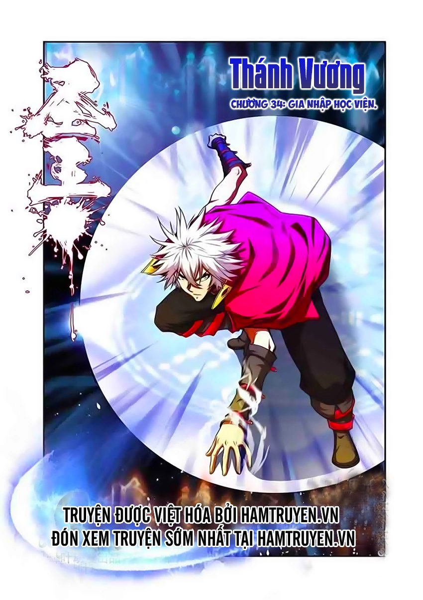 Thánh Vương Chapter 24 - 1