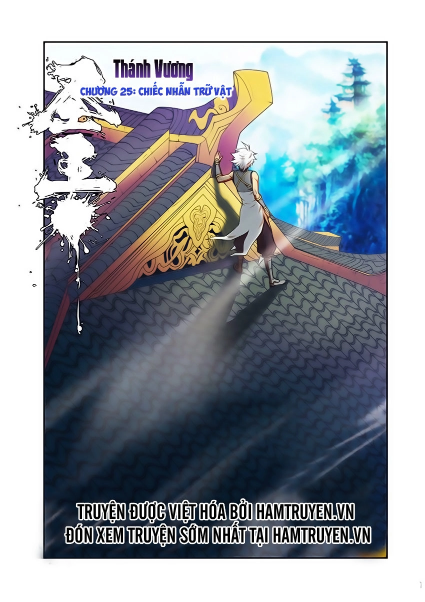 Thánh Vương Chapter 25 - 1