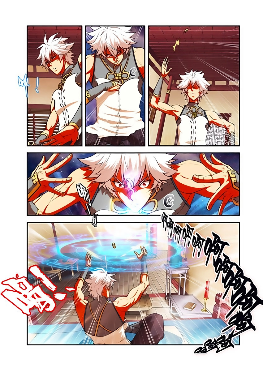 Thánh Vương Chapter 25 - 19