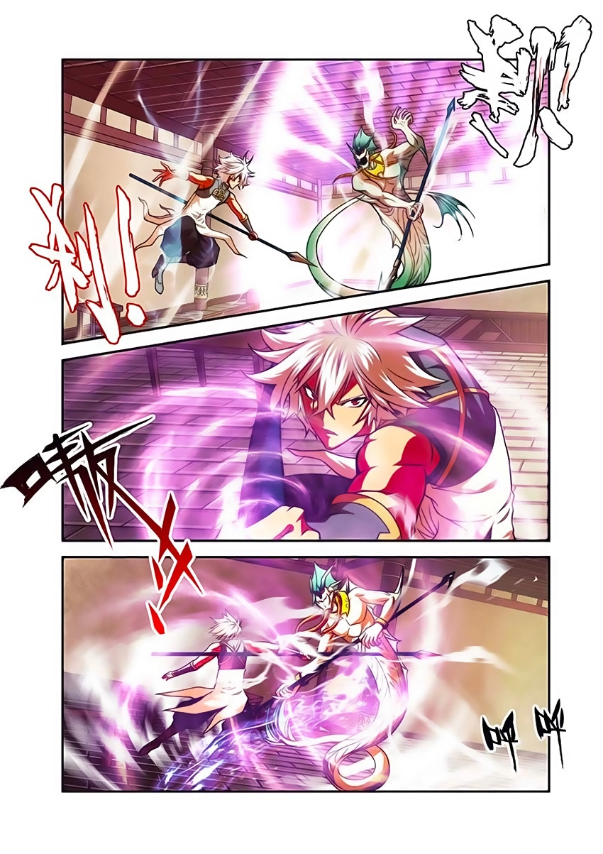 Thánh Vương Chapter 25 - 23