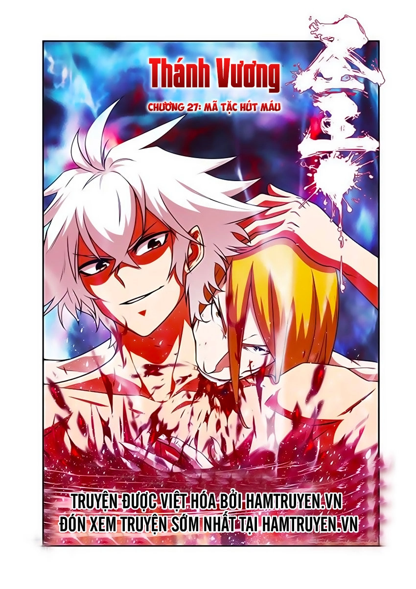 Thánh Vương Chapter 27 - 1