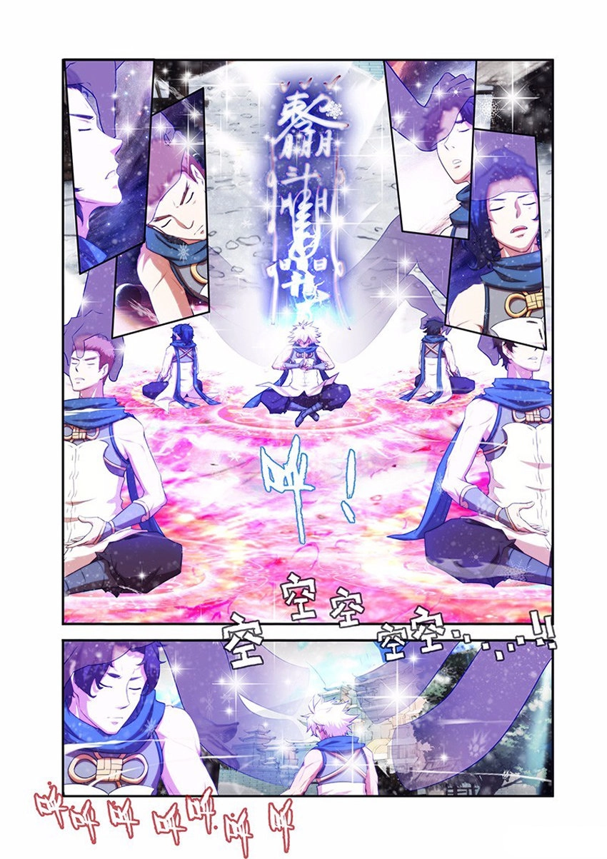 Thánh Vương Chapter 30 - 22