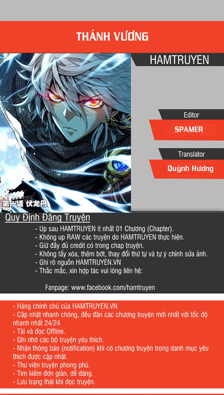 Thánh Vương Chapter 31 - 1