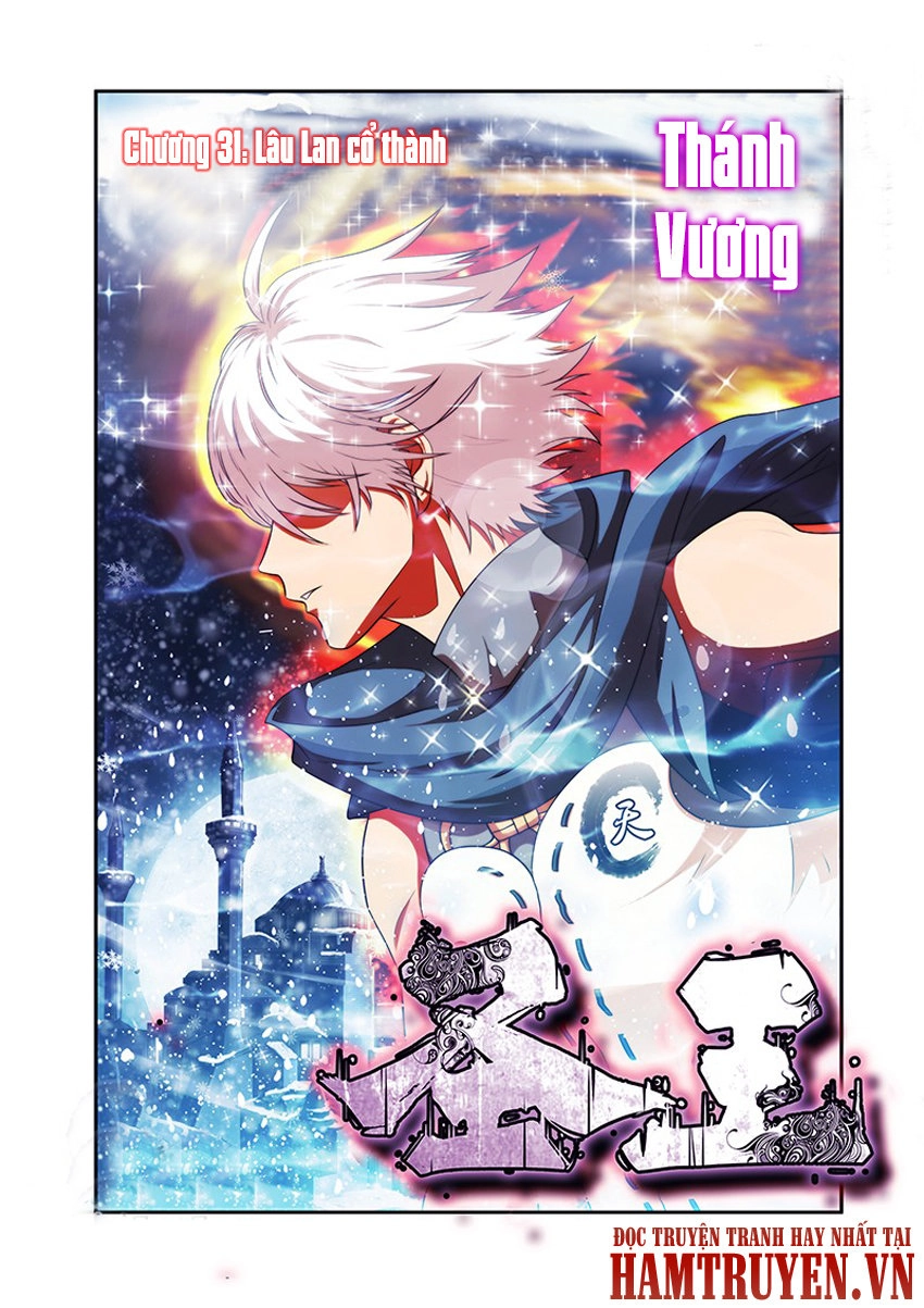 Thánh Vương Chapter 31 - 2