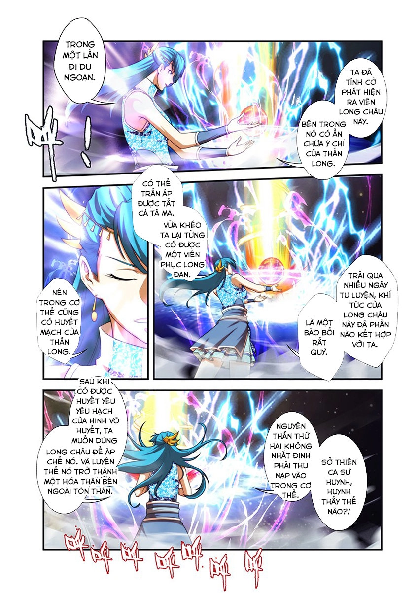 Thánh Vương Chapter 31 - 12