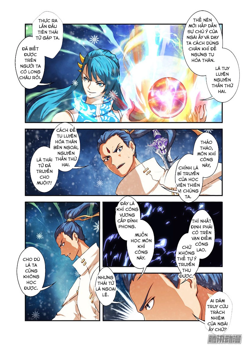 Thánh Vương Chapter 31 - 13