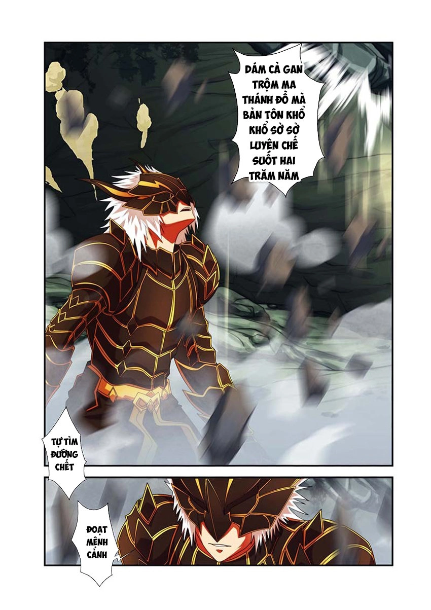 Thánh Vương Chapter 32 - 16