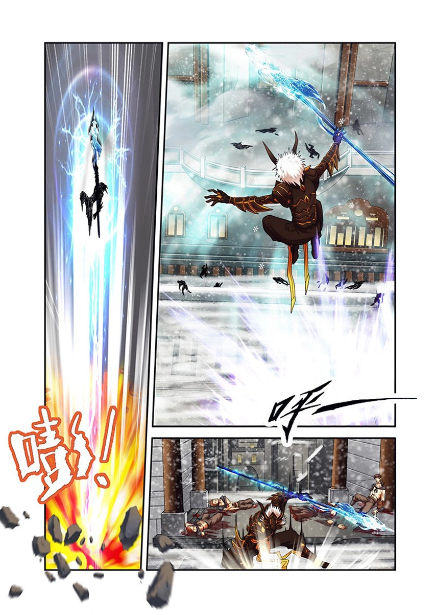 Thánh Vương Chapter 32 - 19