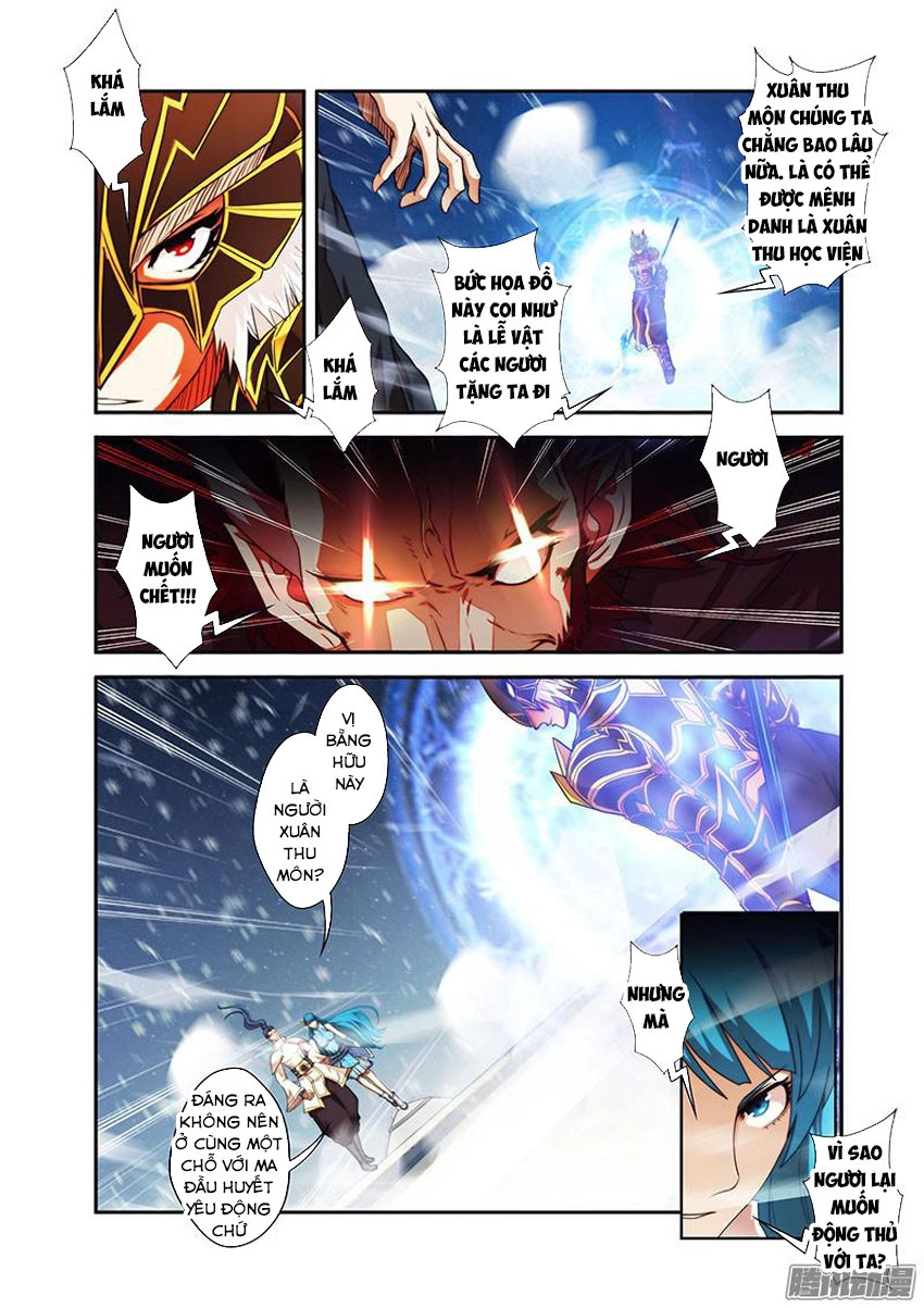 Thánh Vương Chapter 33 - 6