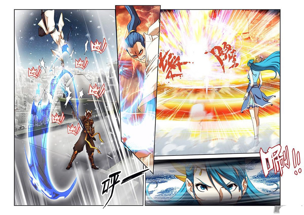 Thánh Vương Chapter 33 - 15