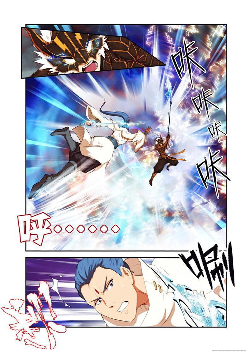 Thánh Vương Chapter 33 - 16