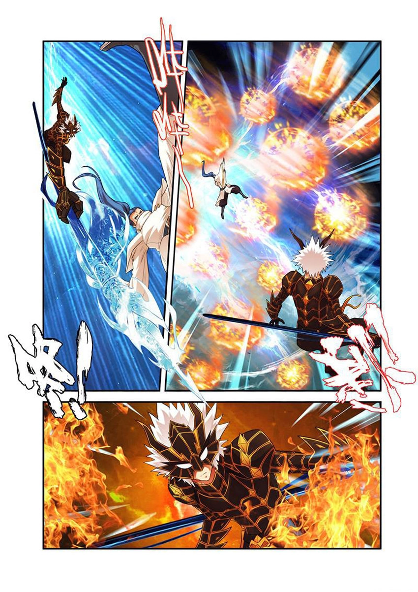 Thánh Vương Chapter 33 - 17