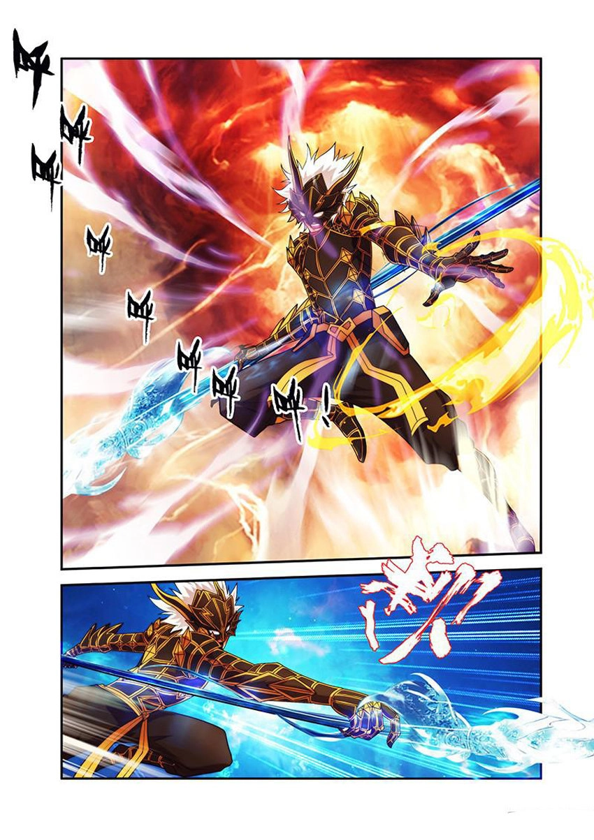 Thánh Vương Chapter 33 - 19