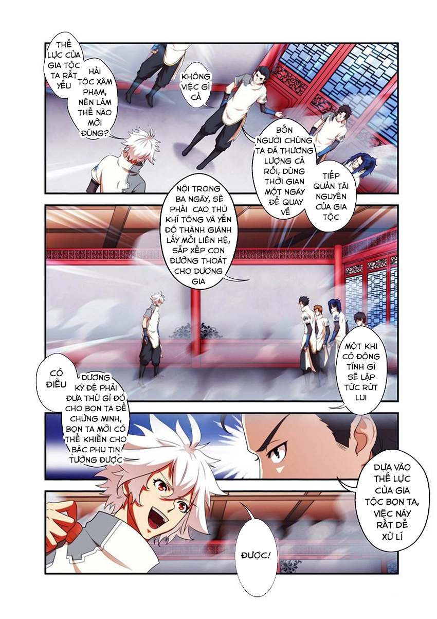 Thánh Vương Chapter 35 - 14