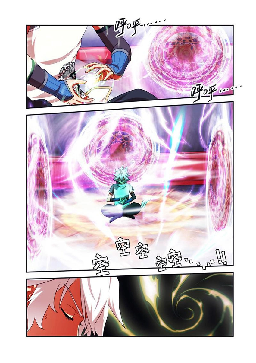 Thánh Vương Chapter 35 - 18