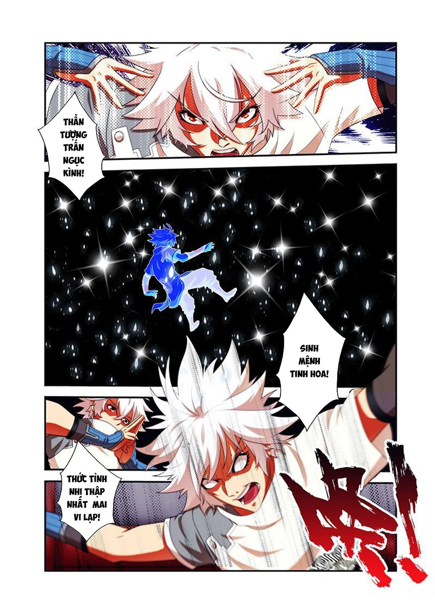 Thánh Vương Chapter 35 - 19